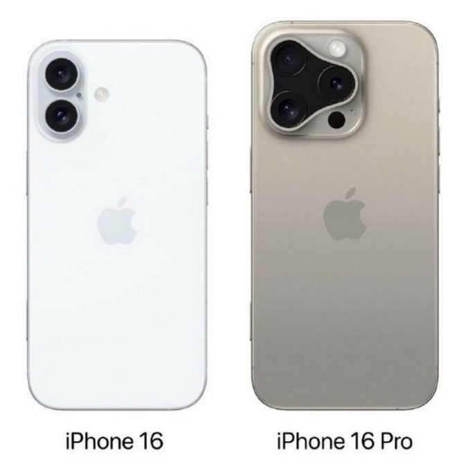 汉川苹果16维修网点分享iPhone16系列提升明显吗