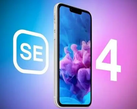 汉川苹果SE维修分享iPhoneSE受众群体是哪些 