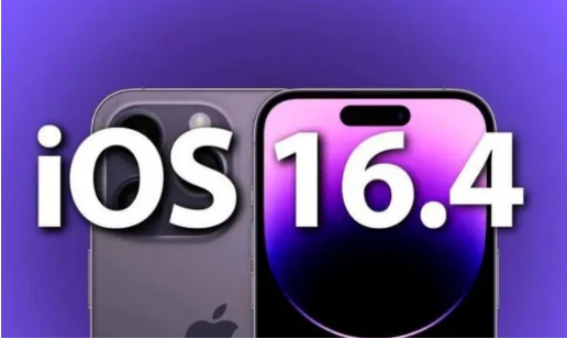 汉川苹果14维修分享：iPhone14可以升级iOS16.4beta2吗？ 