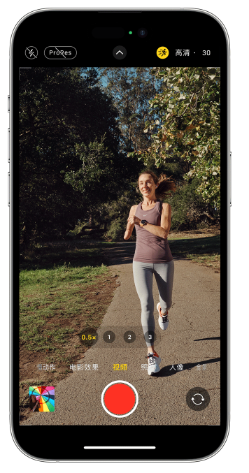 汉川苹果14维修店分享iPhone 14 机型使用“运动模式”拍摄更稳定的视频 