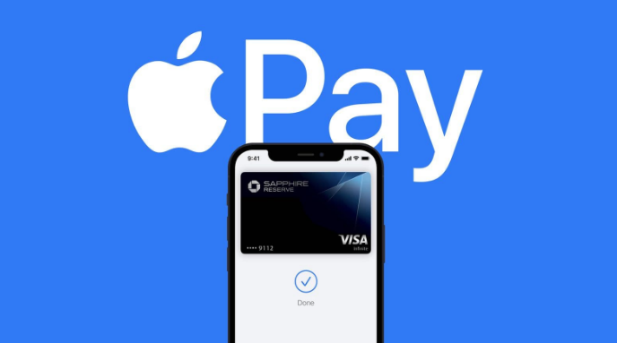 汉川苹果14服务点分享iPhone 14 设置 Apple Pay 后，锁屏密码不正确怎么办 