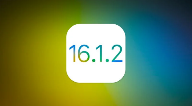 汉川苹果维修分享iOS 16.2有Bug能降级吗？ iOS 16.1.2已关闭验证 