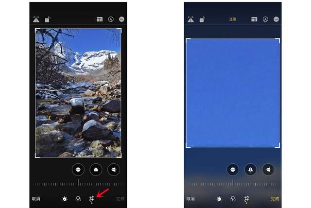 汉川苹果手机维修分享iPhone手机如何使用裁剪功能隐藏照片 