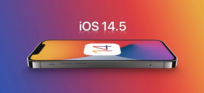 汉川苹果手机维修分享谈谈iOS14.5正式版的使用感受 