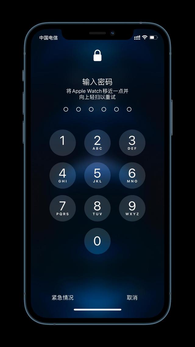 汉川苹果手机维修分享Apple Watch解锁iPhone功能效果怎么样 