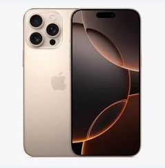 汉川苹果维修点分享iPhone 16 Pro Max黑屏小众问题解析 