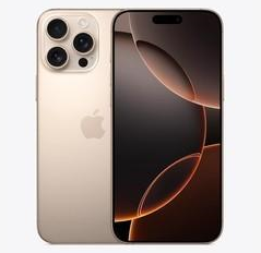 汉川苹果维修点分享iPhone 16 Pro Max发烫多重诱因解析 